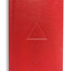 RitualBookForRoyalArch
